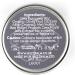 Non Greasy Natural Beard Balm for Men - Unscented Beard Conditioner with Beeswax (8.5g) - Buy Online on GoSupps.com