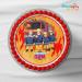 Edible Cake Topper - Firefighter Sam Birthday Decoration - 20cm Fondant Cake Raper for Kids - International Shipping - Buy Online on GoSupps.com