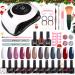 Btiztlla Gel Nail Polish Kit with 120W LED Light 12 Colors White Nude Glitter Gel Nail Polish Set UV LED Nail Lamp No Wipe Base Top Coat Manicure Tools Starter Kit for Beginner DIY at Home 12 Colors Set 1