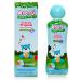 Arrurru Naturals Original Baby Cologne 7.4oz - Gentle Scent for Kids - Buy Online on GoSupps.com