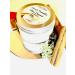 Vanilla Chai Latte Face & Body Cream - Nourishing Moisturizer for All Skin Types | International Shipping Available - Buy Online on GoSupps.com