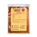 Paella Seasoning - 1kg