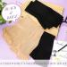 6 Pairs Open Toe Sheer Compression Socks 20-30mmHg Graduated Knee High Stockings for Women Large Size - Buy Online on GoSupps.com