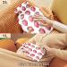 Naanle Strawberry Heat Bottle - 1L Transparent Hot Water Bottle for Pain Relief & Cold Therapy | Ideal for Bed Hand & Foot - Buy Online on GoSupps.com