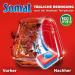 Somat Classic Dishwasher Tabs - 135 Tabs for Powerful Cleaning & Rinsing - Bright Dishes Even at Low Temperatures | International Shipping Available - Buy Online on GoSupps.com