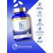 Carlyle Vitamin B1 250mg 120 Caplets | Thiamin Mononitrate | Vegetarian Non-GMO Gluten Free Supplement - Buy Online on GoSupps.com