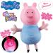 Peppa Pig Glow Friends Talking Peppa Interactive Toy - Lights Up Face & Sound Effects | Gift for 3-5 Year Olds - Buy Online on GoSupps.com