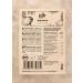 KoRo - Organic maca powder 500g - Superfood powder 100% natural from controlled organic cultivation - Buy Online on GoSupps.com