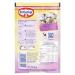 Dr. Oetker Paradise Cream Lemon Taste Dessert Powder - 72.5g | Easy Cream Dessert for 4 Portions - International Shipping Available - Buy Online on GoSupps.com