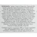 Nubian Heritage Raw Shea & Myrrh Lotion - 13 oz | Best Moisturizer for Skin | International Shipping - Buy Online on GoSupps.com