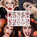 Goldshire 75PCS Halloween Temporary Tattoo Face Scar Sticker Set - Realistic Fake Blood Wounds for Halloween Party Cosplay - Buy Online on GoSupps.com