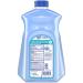 Dial Complete Antibacterial Foaming Hand Soap, Spring Water - 52 fl oz (Pack of 1) - Buy Online on GoSupps.com