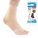 Neo-G Ankle Support Running Sports Daily Wear - Ankle Brace Achilles Tendonitis Support Sprained Ankle Supports for Weak Ankles and Joint Pain. Multi Zone Ankle Compression - Airflow - XL - Beige Beige XL