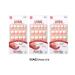 KISS Salon Acrylic French Nails Kit Sugar Rush Medium KSA02 (3 PACK)