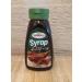 TARGROCHFIL Date syrup from dates 350 g Targroch - Buy Online on GoSupps.com
