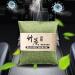 Fowybe Charcoal Car with Activated Carbon - Premium Air Freshener for Home & Auto | Janitorial Supplies for Study Closet & Living Room - Buy Online on GoSupps.com