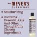 Mrs. Meyer's Lavender Body Wash 16 oz - Moisturizing & Biodegradable Shower Gel for Men & Women - Buy Online on GoSupps.com