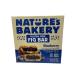 Natures Bakery Gluten Free Fig Bars Variety Bundle - Raspberry, Blueberry, Pomegranate with Recipe Card - Buy Online on GoSupps.com