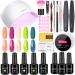 Psampa Gel Nail Polish Kit With 36W LED Nail Dryer Lamp, 5 Colors Gel Nail Polish Starter Set Base Top Coat DIY Home Gel Nail Kit Designs Gifts for Women, Neon Light