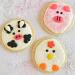 Farm Animal Cookie Decorating Kit for Kids - Pre-Baked Cookies, Icing, Glittery Sugar, and Edible Decorations - Nut-Free - Made in USA - Buy Online on GoSupps.com