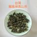 Taiwan unique tea Chin-Shin-Oolong Longfengxia mountain tea 150g*4 - Buy Online on GoSupps.com