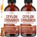 NEW AGE Ceylon Cinnamon Tincture Drops - Liquid Cinnamon Supplements for Overall Support - Cinnamomum Verum Bark Extract - Vegan, Sugar & Alcohol-Free, Non-GMO - 4 fl oz 2 Fl Oz (Pack of 2)