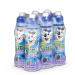 Rauch Yippy Water Blackberry 6-Pack | Refreshing 330ml Disposables | Buy Internationally - Buy Online on GoSupps.com