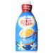Nestle Coffee Mate Coffee Creamer, French Vanilla bottle with Pump, 50.7 Oz