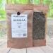 Health Embassy Damiana Leaf Tea | Damiana Feuille Tisane | Turnera diffusa | Loose Herbal Tea (50g) - Buy Online on GoSupps.com
