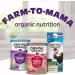 Organic Valley Postnatal Support Chocolate Smoothie Mix 10 oz - Buy Online on GoSupps.com
