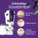 Frudia My Orchard Mochi Cleansing Foam Acai Berry - Buy Online on GoSupps.com