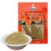 BAILINHOU Sichuan peppercorn powder 0.88oz/25g red szechuan peppercorns ground ORIGINAL IMPORTED of china