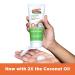 Palmer's Coconut Oil Formula Cream Styler - 7 oz | Nourishing Hair Cream for All Hair Types - International Shipping Available - Buy Online on GoSupps.com