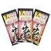 Riseway USA-002/003/004/006 Rigging Sabiki 3-Piece Set Various White Skin/Pink/Bald Skin/Mixed Skin 7 No. 7