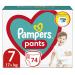Pampers (Old Version) Pants Boy/Girl 7 74 pc(s) Size 7 (74 pieces)