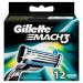 Discontinued model Gillette Mach3 razor blades 12 pieces 12 pieces (1 pack)