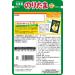 Marumiya Noritama Large Bag 58g - 10 Pack | Premium Japanese Seasoned Seaweed Rice Toppings | Shop Internationally - Buy Online on GoSupps.com