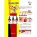 Vitalee Nanomed Dermalean DTO- Skin Relief Oil (30 ml) - Buy Online on GoSupps.com