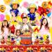 Firefighter Birthday Cake Decoration | Fire Brigade Party Supplies & Cupcake Toppers for 3 Year Olds - Buy Online on GoSupps.com