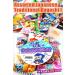 Japanese Candy Box Assortment - 40 Count Snack Variety - Buy Online on GoSupps.com