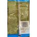TRS King Ajwain Seeds - 100g - Buy Online on GoSupps.com