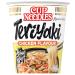 Nissin Cup Noodles - Teriyaki - Japanese Instant Noodles - Chicken Meat and Vegetable Flavor - Quick Preparation in a Cup - 67 g