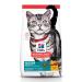 Hill's Science Diet Adult Indoor Cat Food