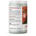 Aztec Secret Indian Healing Clay 2 lbs - Deep Pore Cleansing Mask & Natural Detoxifier - Buy Online on GoSupps.com