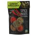 Biodinami Greek Oregano Set of 5