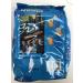 NY Coffee 2-in-1 Sachets (50 Sachet in Total) 10 Sachet x 5pack - Buy Online on GoSupps.com