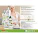 Natural eco dish & hand washing liquid superconcentrate 840ml Pump - Buy Online on GoSupps.com