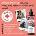 BUGALUGS Cat itchy skin relief Antiseptic spray 200ml for kitten cats & small animals - cat anti scratch cat spray is Antibacterial Antifungal & Antiviral use for cat acne - Buy Online on GoSupps.com