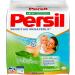 Persil Sensitive Megaperls 32 WL - Allergy-Friendly Detergent with Aloe Vera | Ecarf-Certified | Optimal Clean from 20 C to 95 C | 1.12 kg (2 Pack) - Buy Online on GoSupps.com