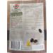 Buy HAK Black Beans 225g (7 Pack) - Premium Quality Perfect for Cooking | International Shipping Available - Buy Online on GoSupps.com